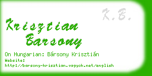 krisztian barsony business card